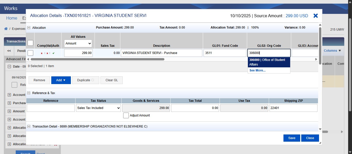 Enter the Organization Code and select it from the drop down.