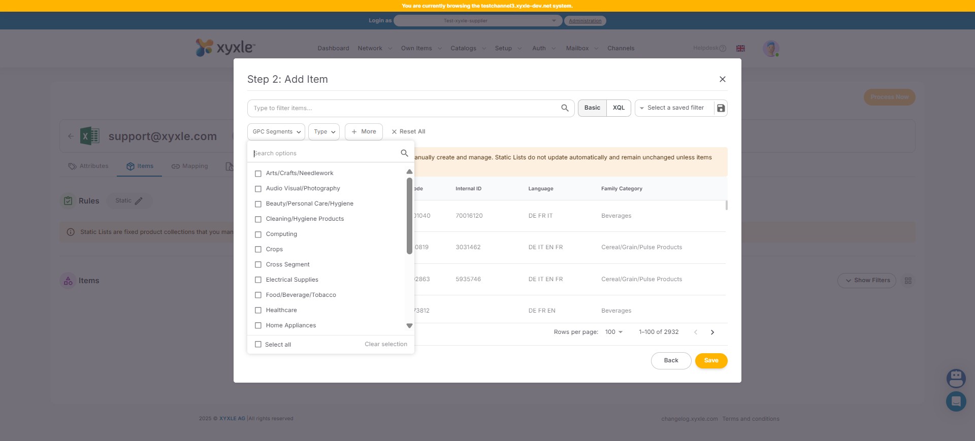 In Basic, you can filter for GPC Segments.