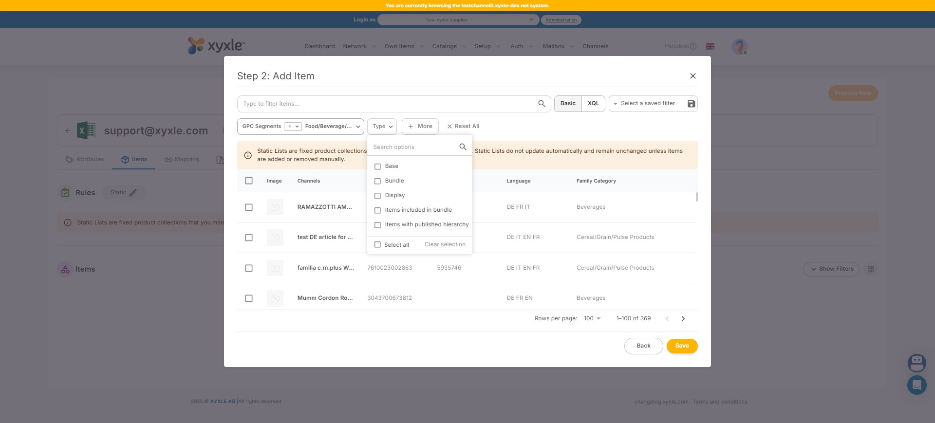 Click on Type to select a filtering as per below.