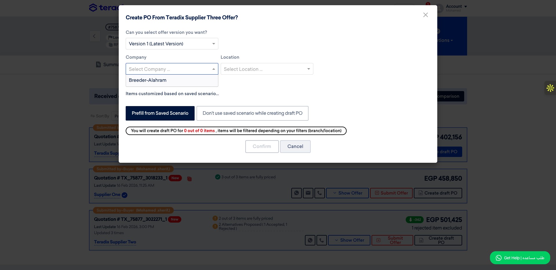 Click on "Breeder-Alahram" for example