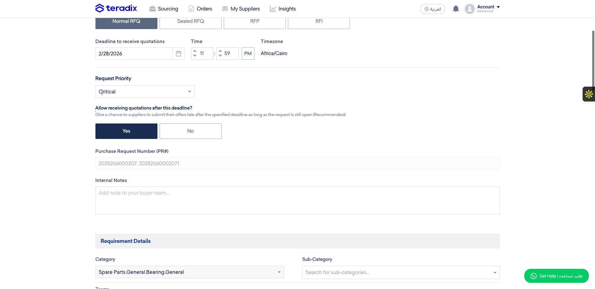 Some times you may need to allow receiving quotations/offers after deadline specified earlier, if so select *Yes*.