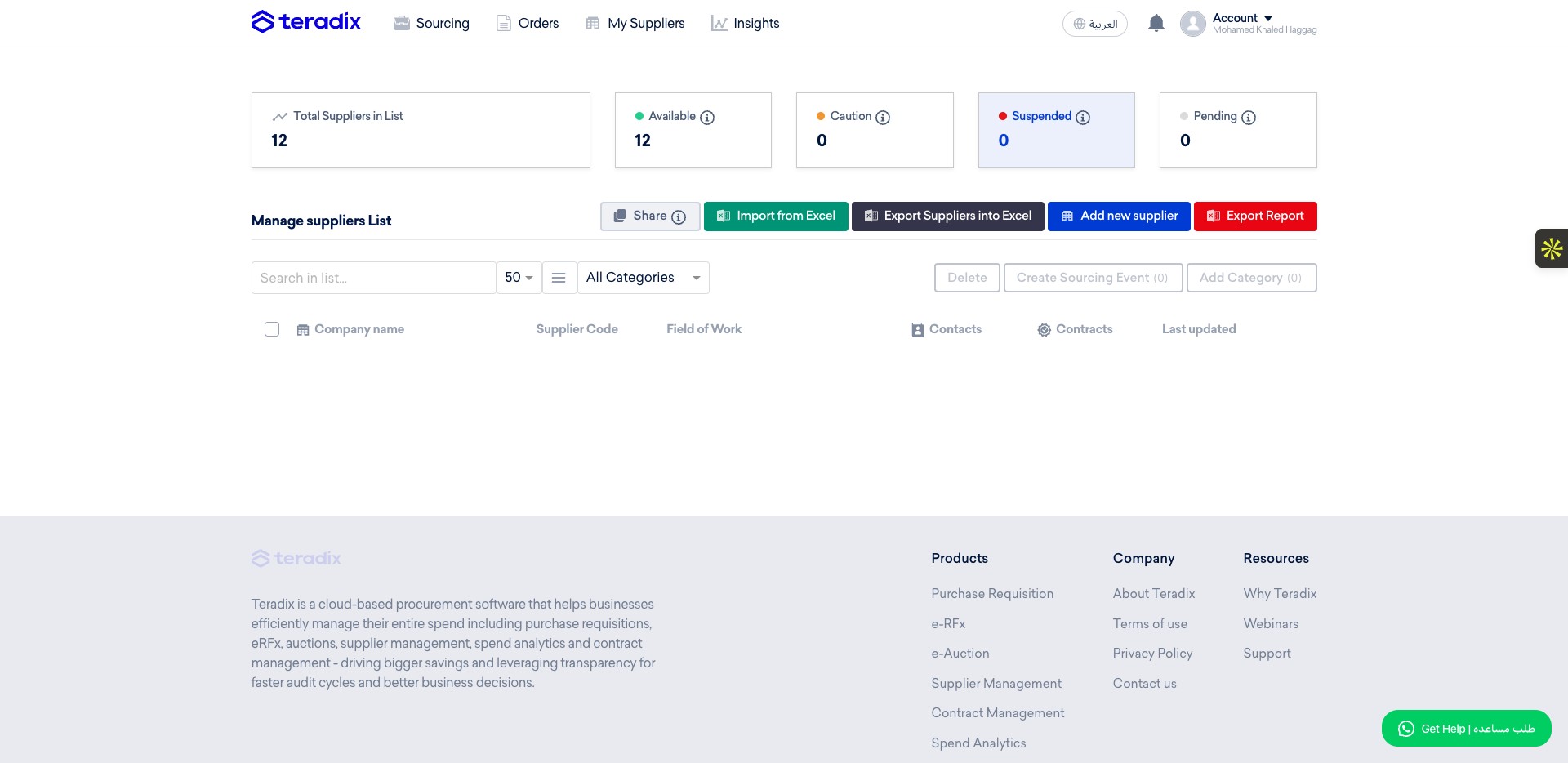 You can click on "**Pending**" to filter the newly registered suppliers who registered from your public link and are ready for your review and approvals.