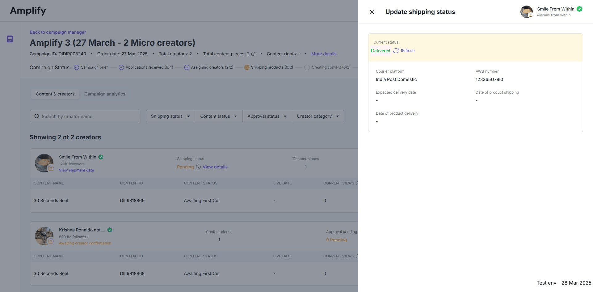 The current status will be displayed.