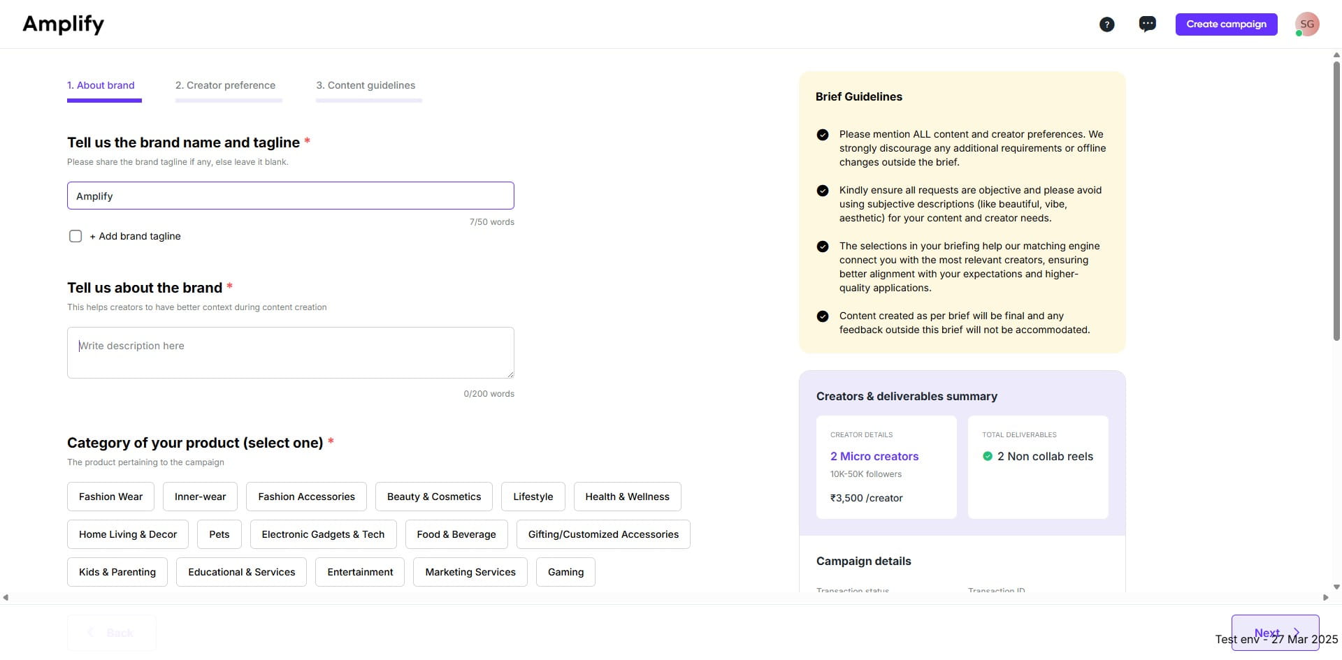 Enter your brand details in the designated field.