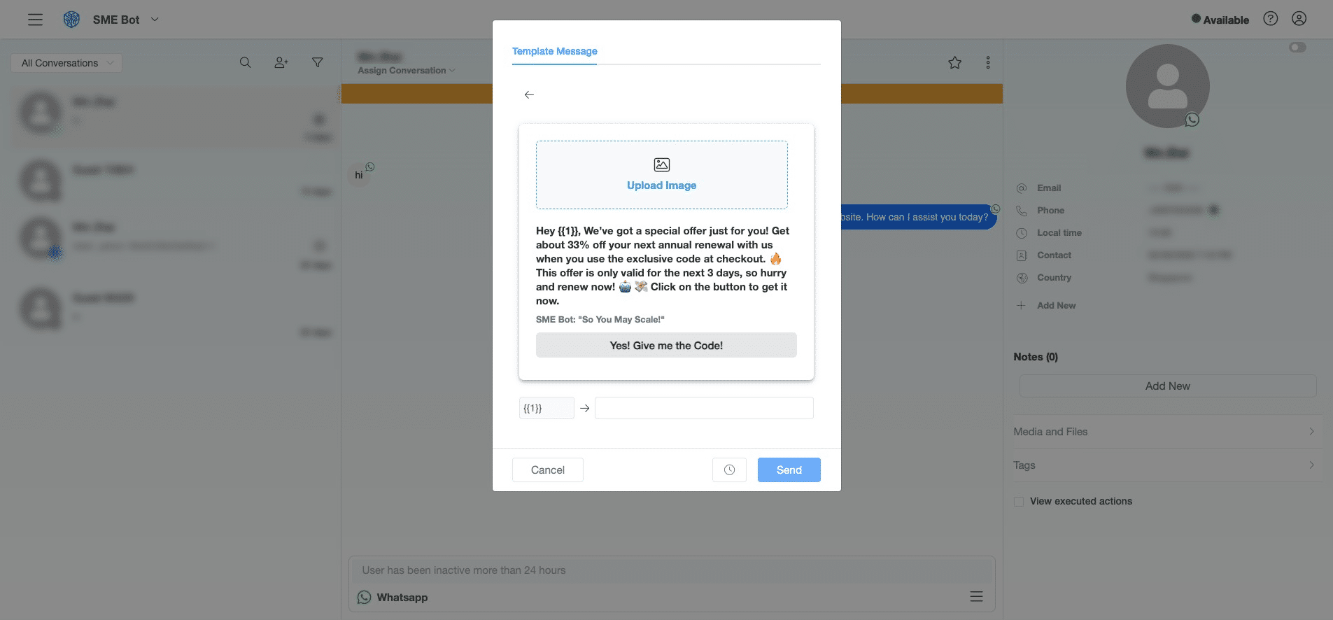 Click "Upload Image" if the image is not displaying, and upload the image.