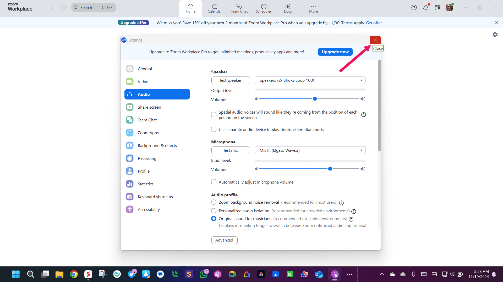 Click the X in the upper right hand corner to close and save your settings. That's it, your done!