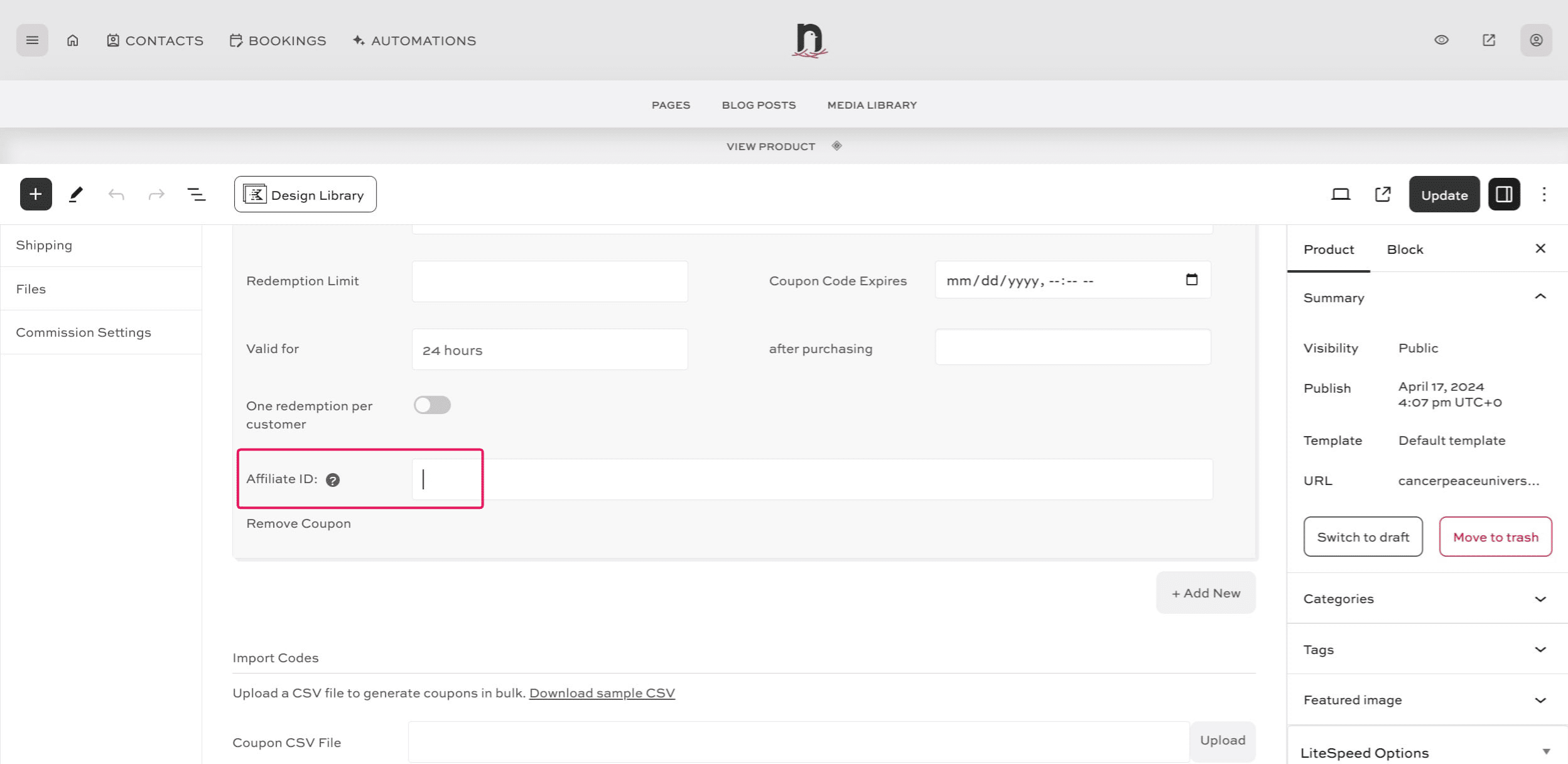 Scroll down to the Affiliate ID field and enter the Affiliate's ID number.