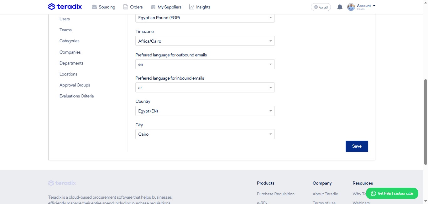 Select the language you prefer for your audience:
&nbsp;
Outbound emails are those email notifications sent automatically via Teradix, for you, to others, like when you publish an RFx to a number of Suppliers; those suppliers will be notified via Teradix that you sent them an RFx.
