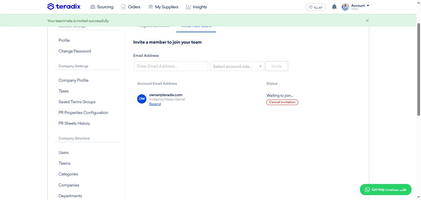 Click on "Resend", only if sentee hasn't responded to the invitation for a while long enough that the 'link to join' expired.