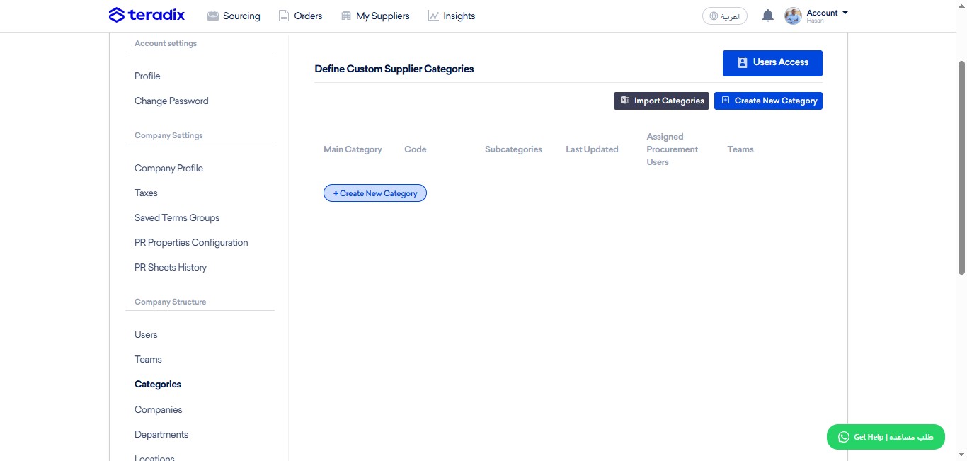 Click on "Categories" to define Suppliers' Categories (and, optionally, subcategories).