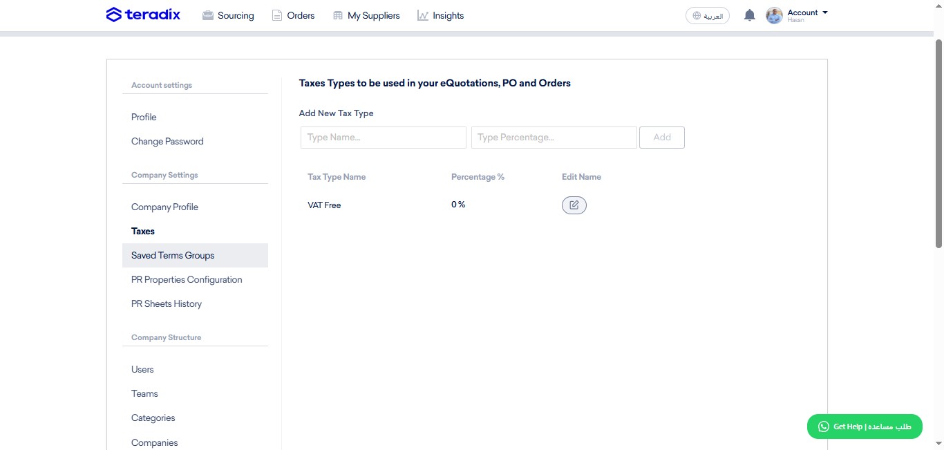 Click on "Saved Terms Groups"