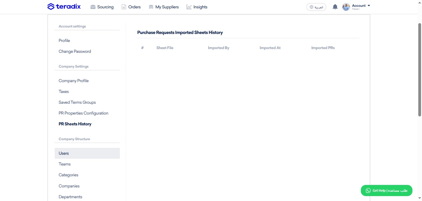 Click on "PR Sheets History"; where all your PR files imported are saved for reference.