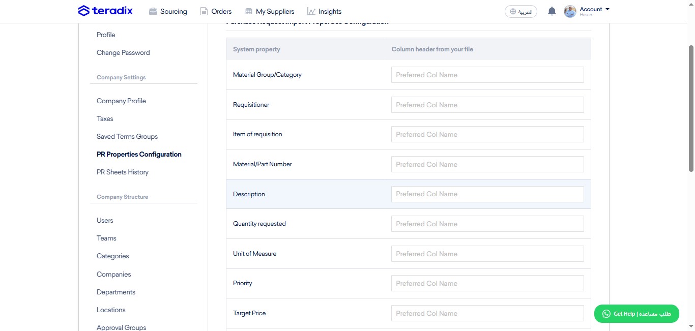 Click here to write the header title of the Item Description as per your ERP-exported excel file.
