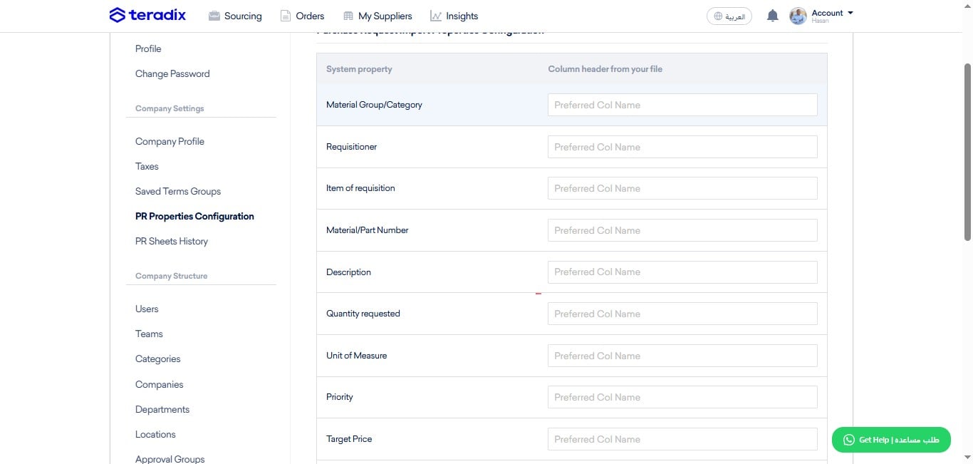 Only if you bulk-import Purchase Requests;
"PR Properties Configurations"; where you can auto-map Teradix headers to your columns' headers in your ERP-exported excel sheet to easily import with one-click. 