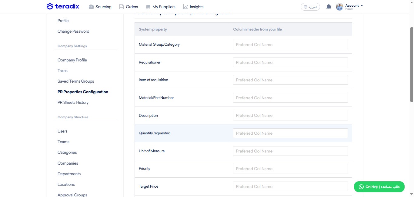 Click here to write the header title of the Quantity as per your ERP-exported excel file.