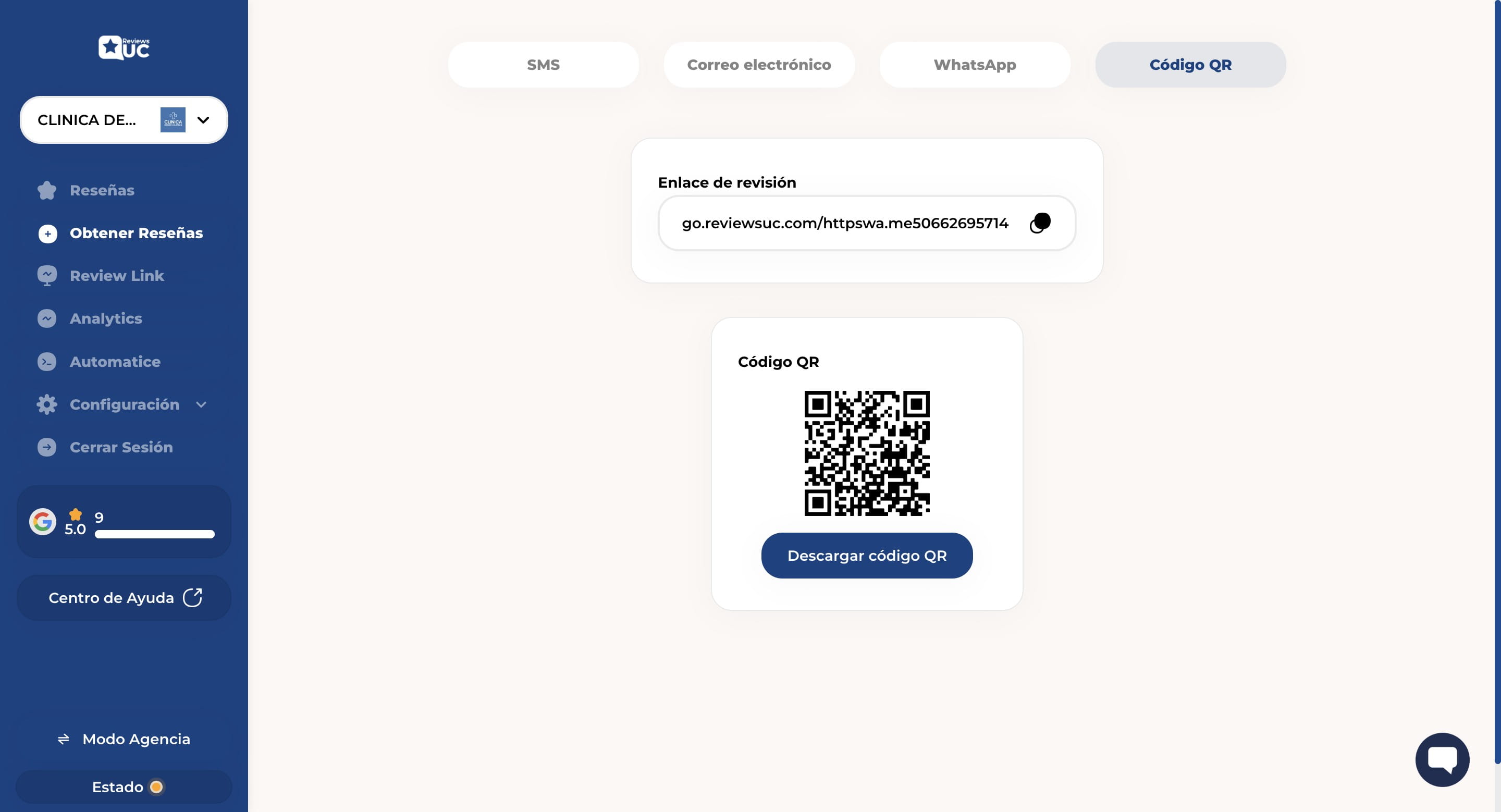 Listo! Tu QR ha sido descargado en un tamaño amplio para imprimir! 🚀