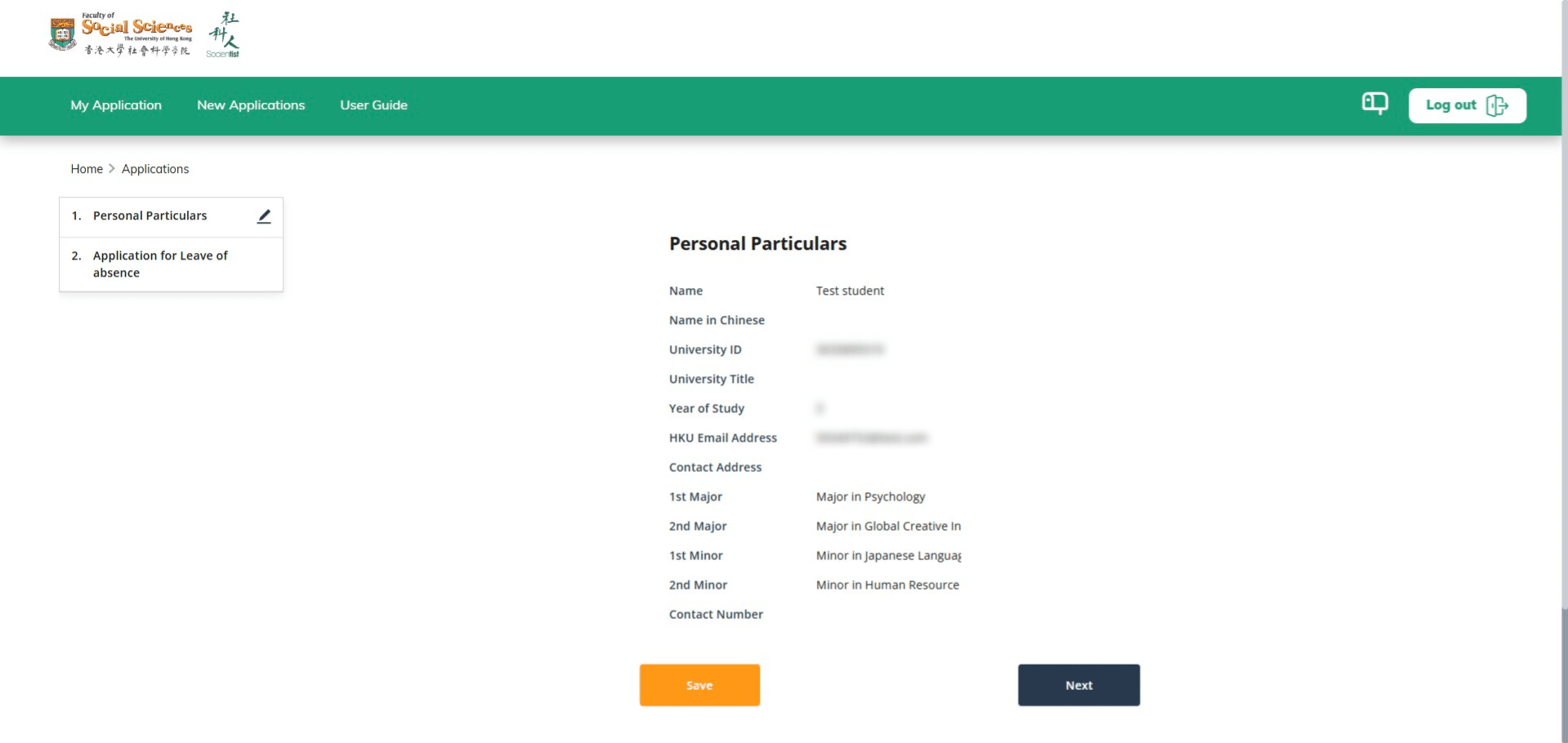 The first page will display your information, which should match your school system. If any information is incorrect and needs to be updated, you can review and update it in the university portal.