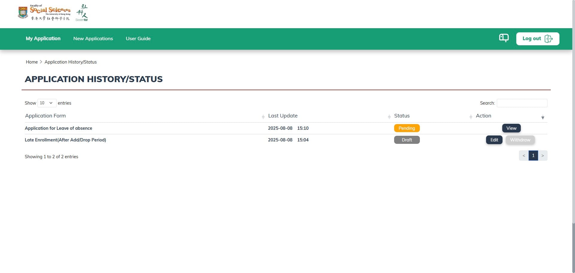 The application will disappear after you withdraw it.