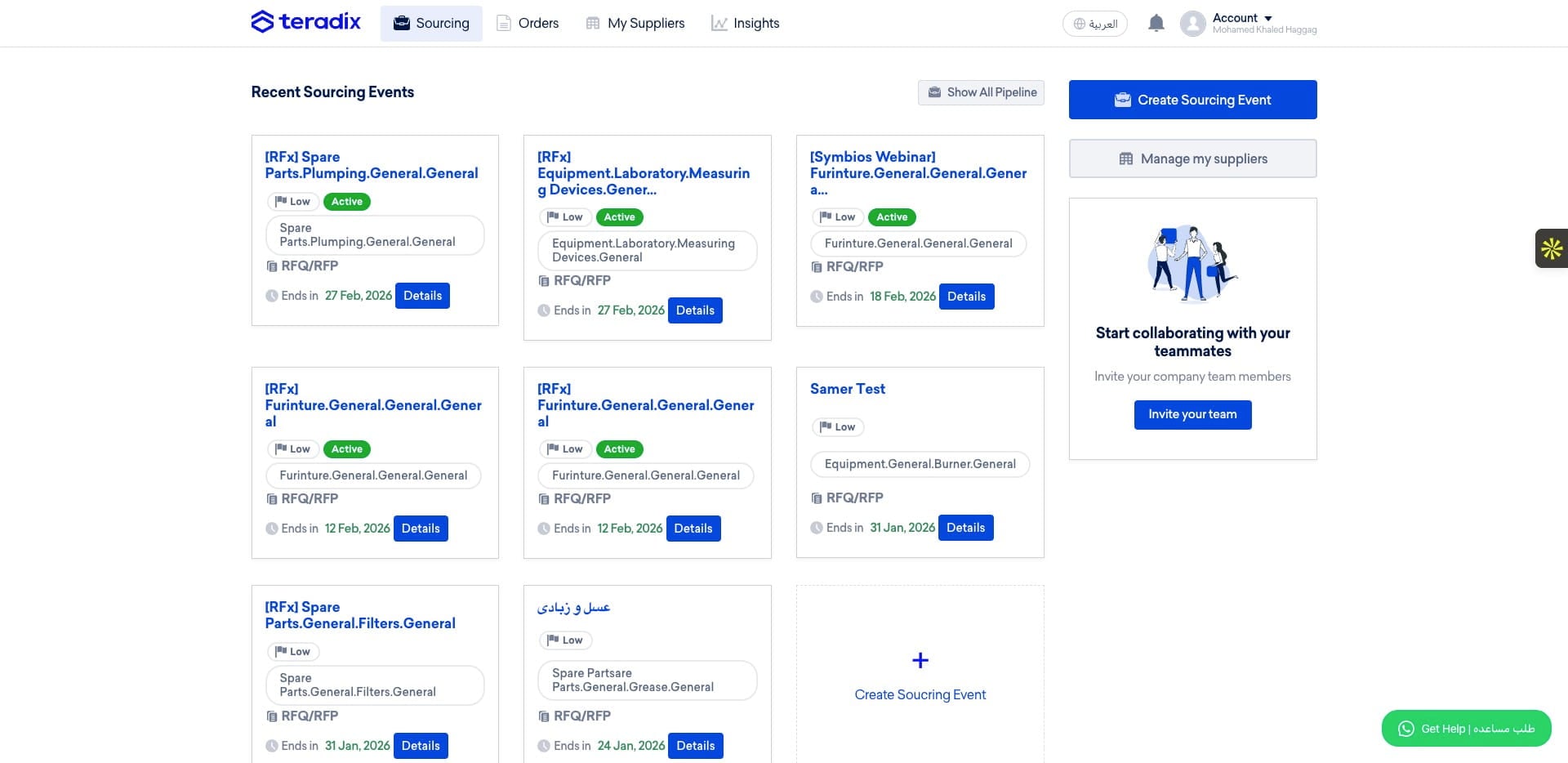 Click on the "Sourcing" menu item to open the list of all different types of RFx 