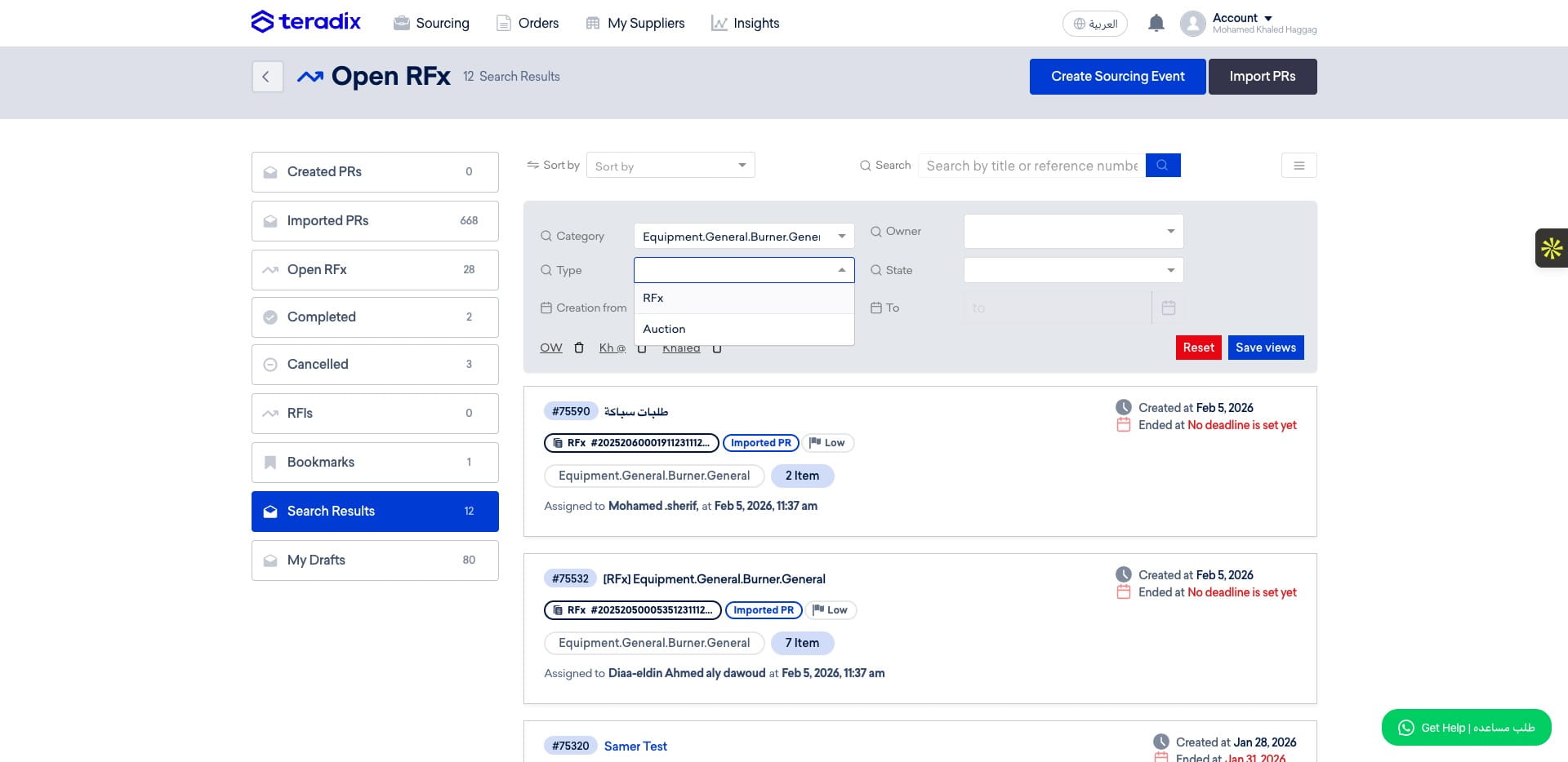 You can filter RFx by Type.