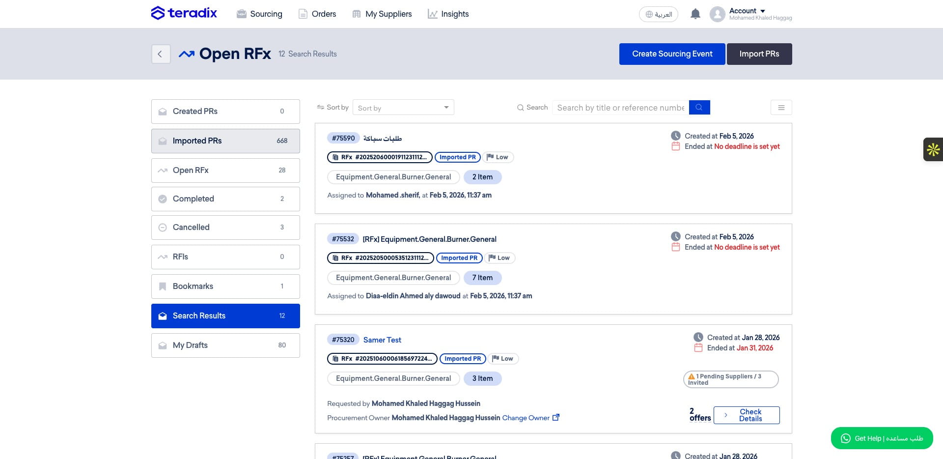You can access the imported PRs by clicking on "Imported PRs" tab.