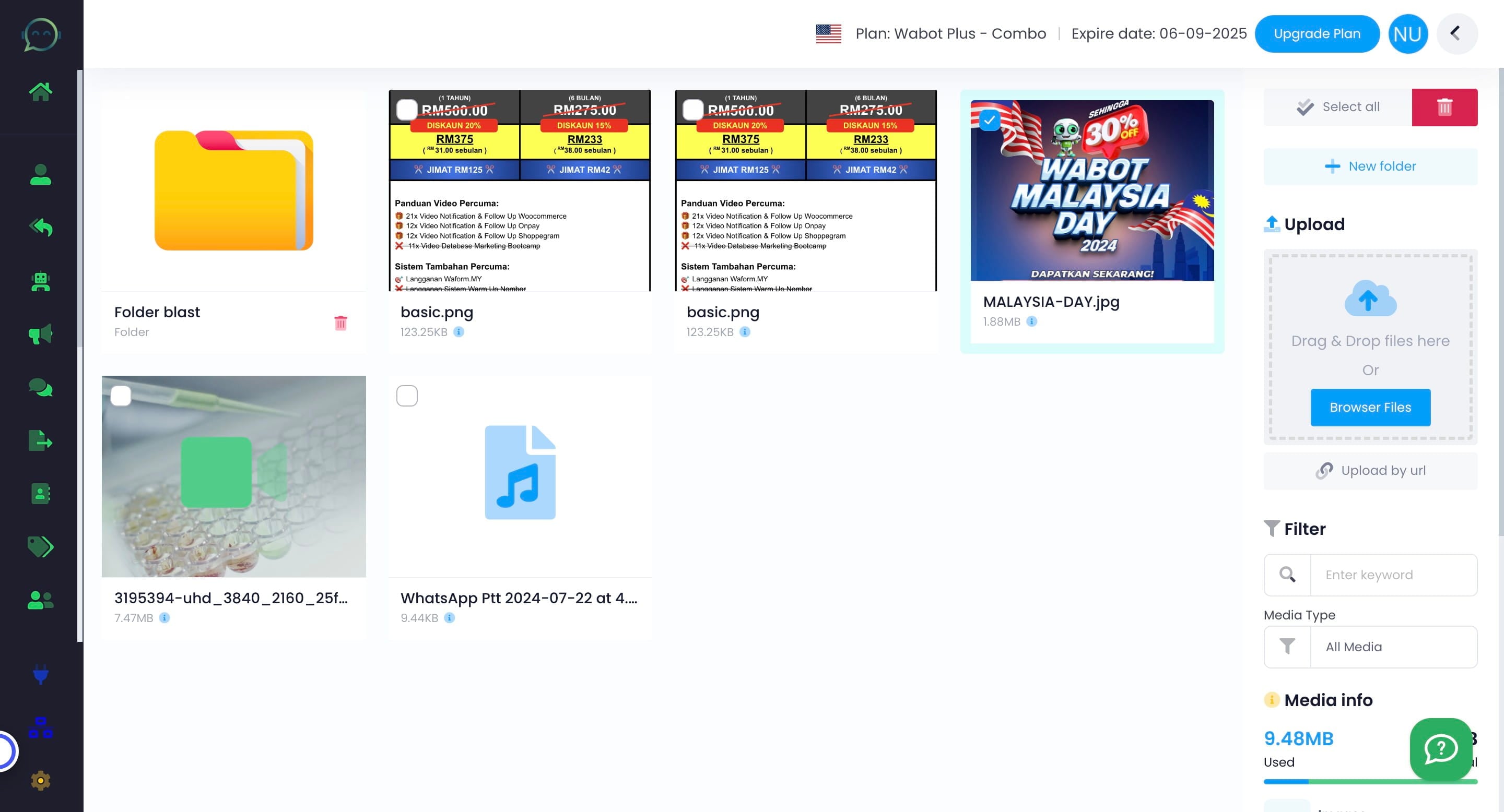 To delete any file, simply tick on the file and click the dustbin icon