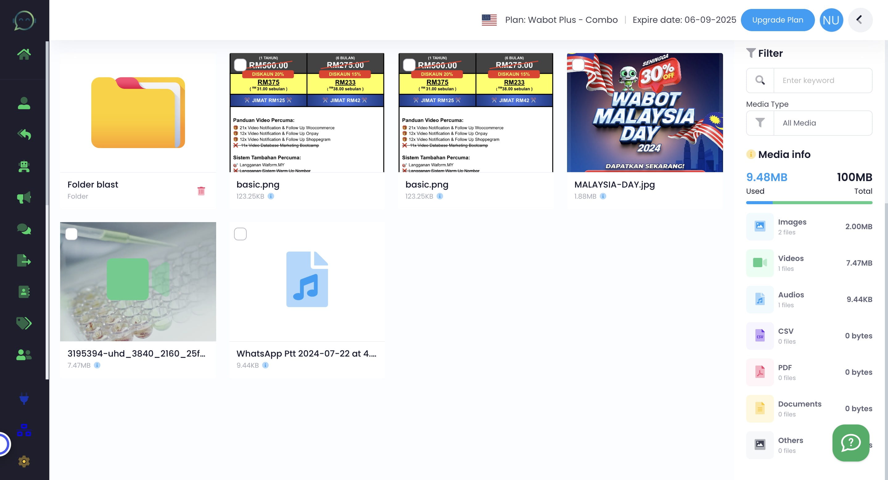 The maximum storage is 100MB 