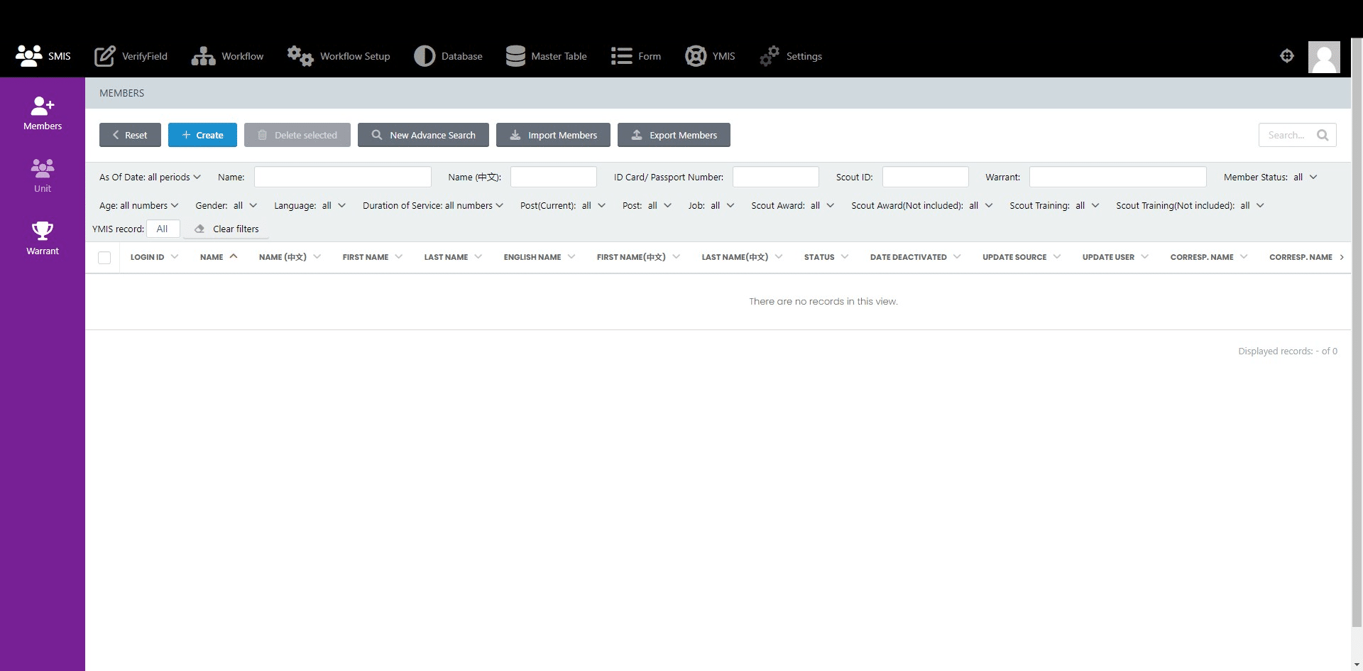 How-to Guide & Interactive Walkthrough Software | Guidejar