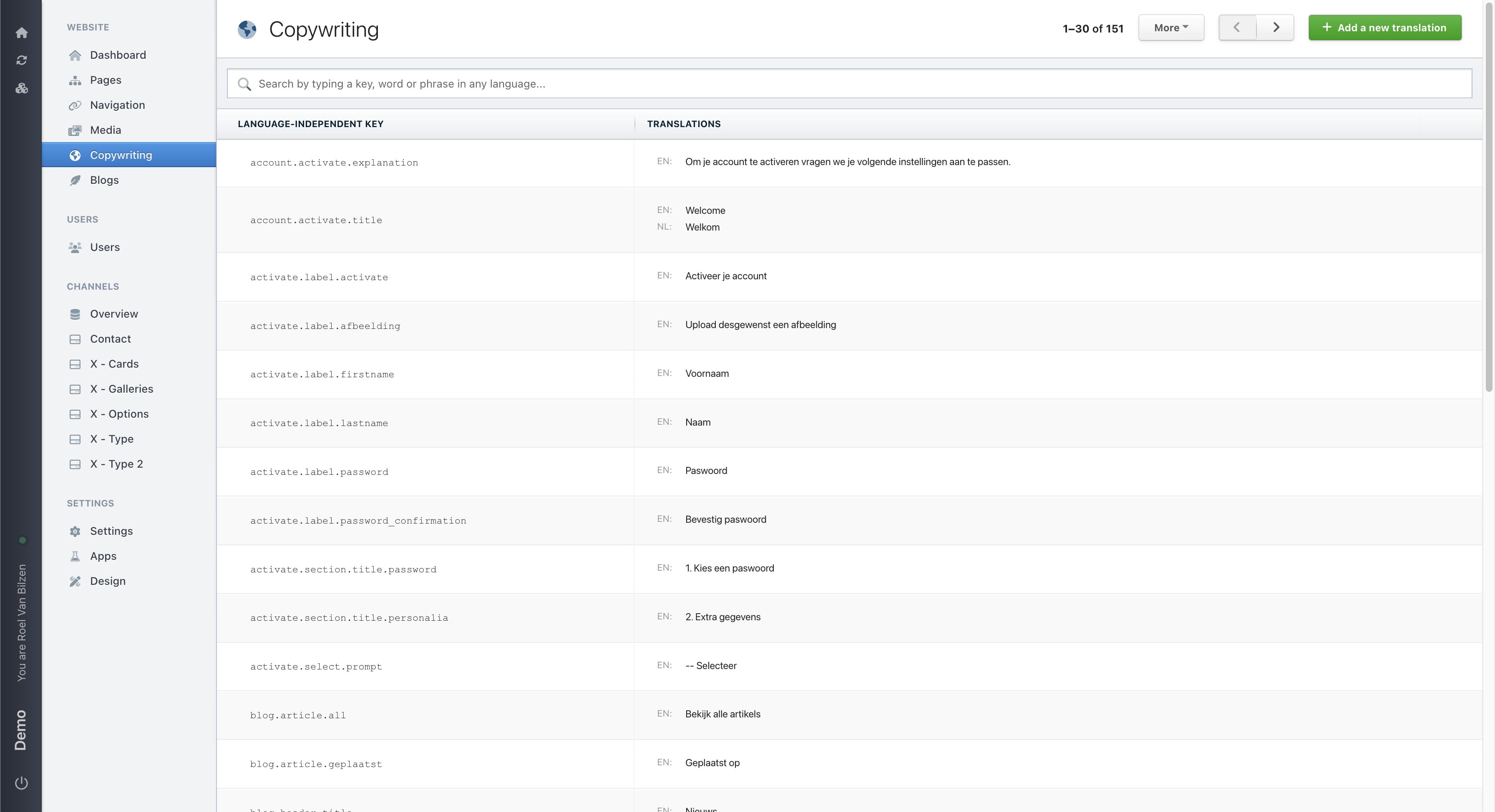 You can search the different entries to find a certain phrase of word. You can also lookup on key value.