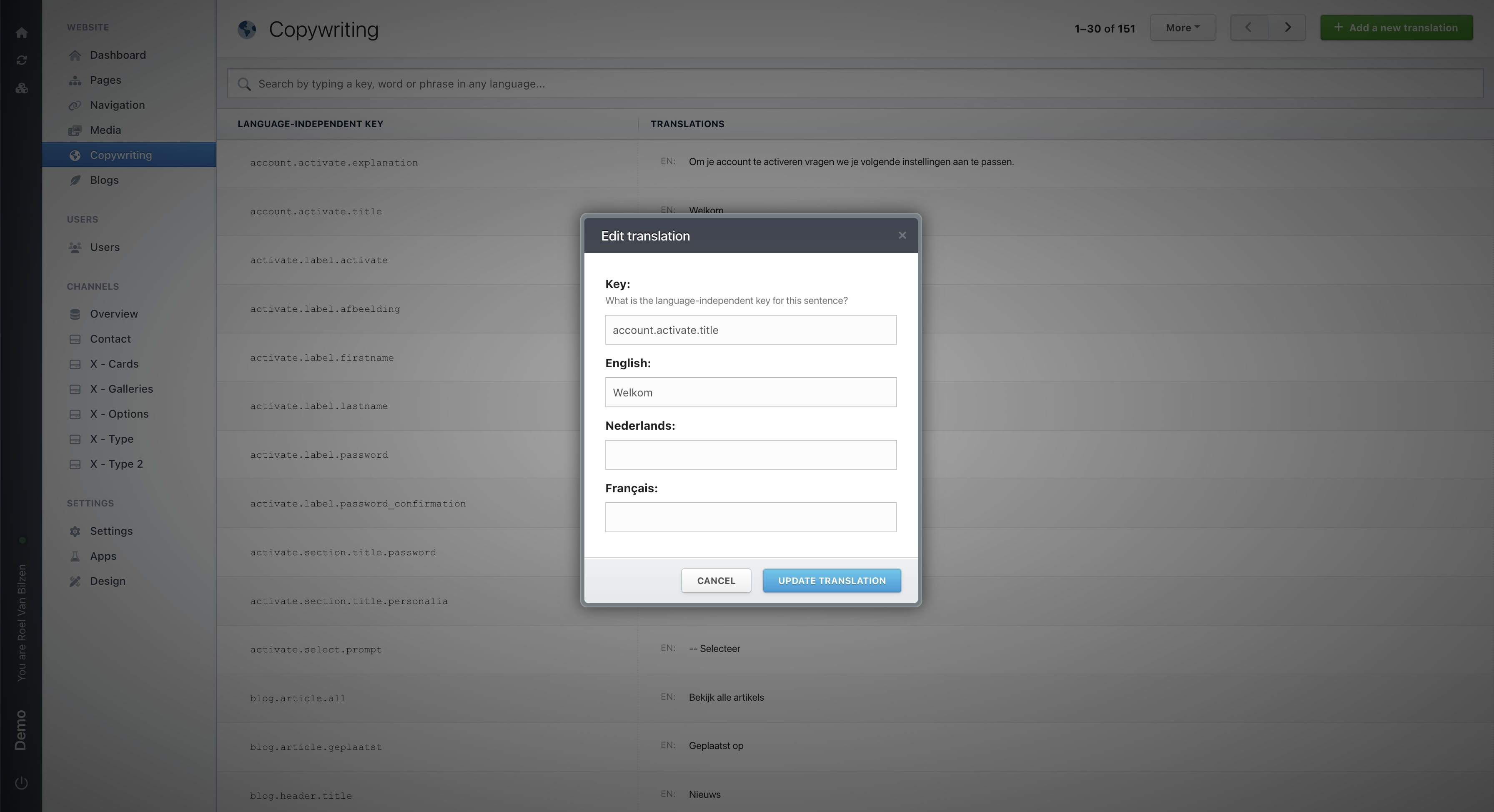 It is not needed to update "Key". This is a refference to the website and code.