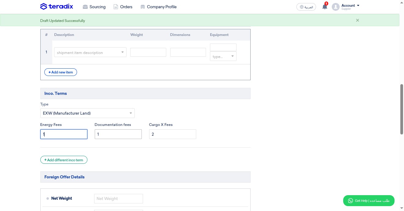 MANDATORY; add value of fees (documentation)