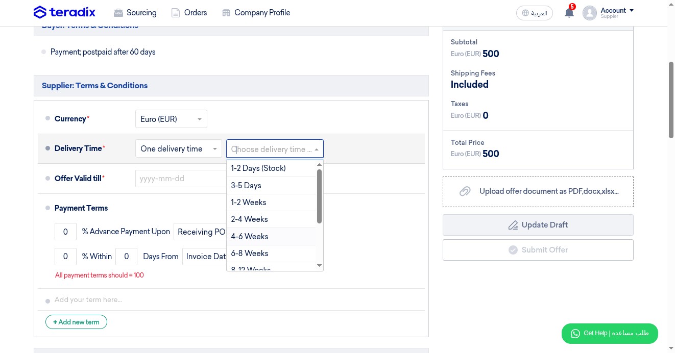Click here to specify the delivery timerange, if selected "One delivery time" (most common)