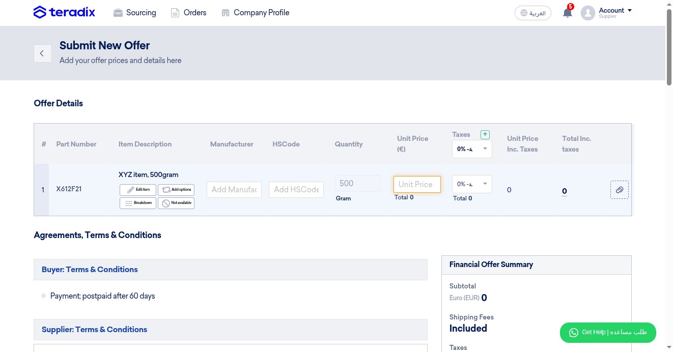 Click on "Edit Item" to change the item details; item descreption, quantity, part number, else.