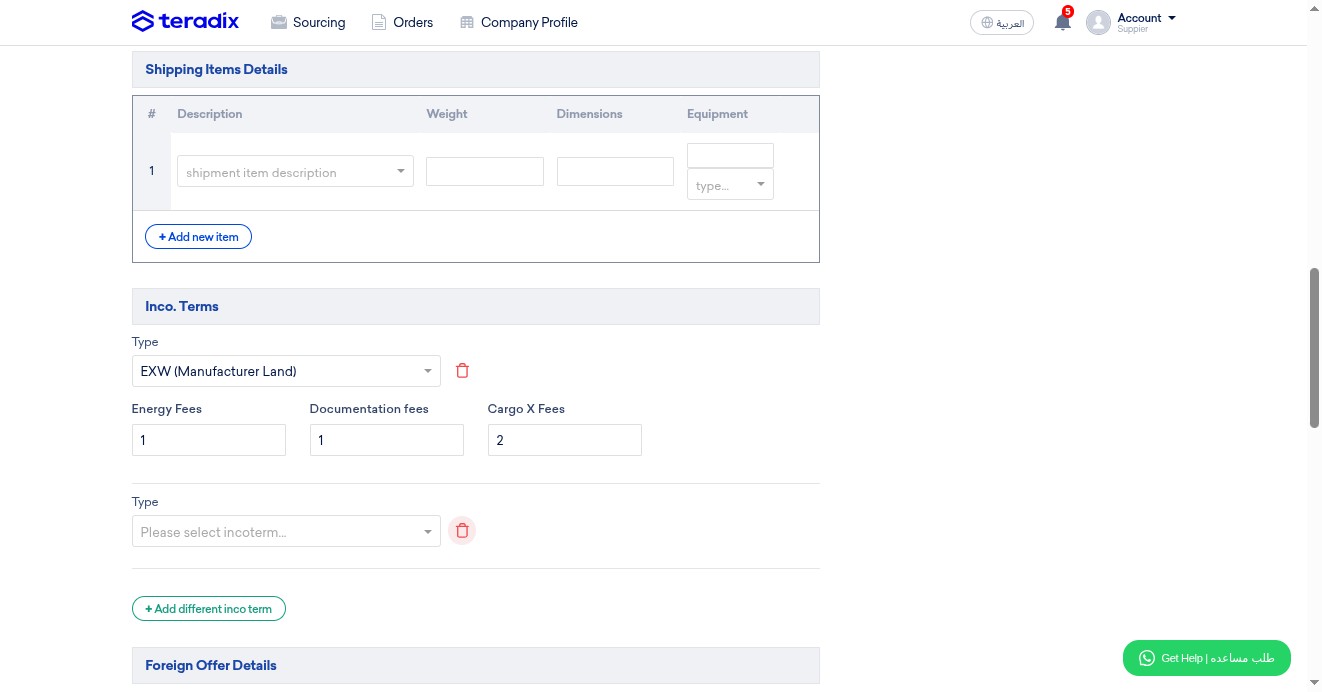 Click here to delete Incoterms