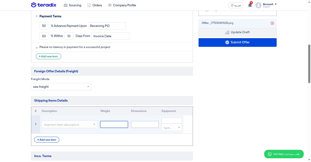 OPTIONAL; add dimentions details if available
