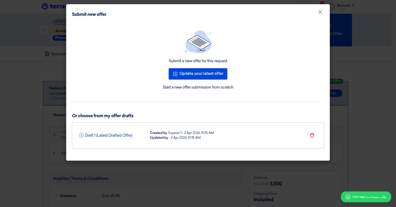 Click to update your latest offer (or offer "start anew from scratch")