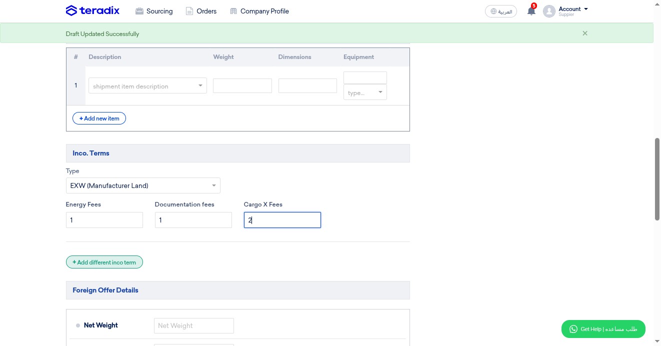 OPTIONAL; click here to add other Incoterms
