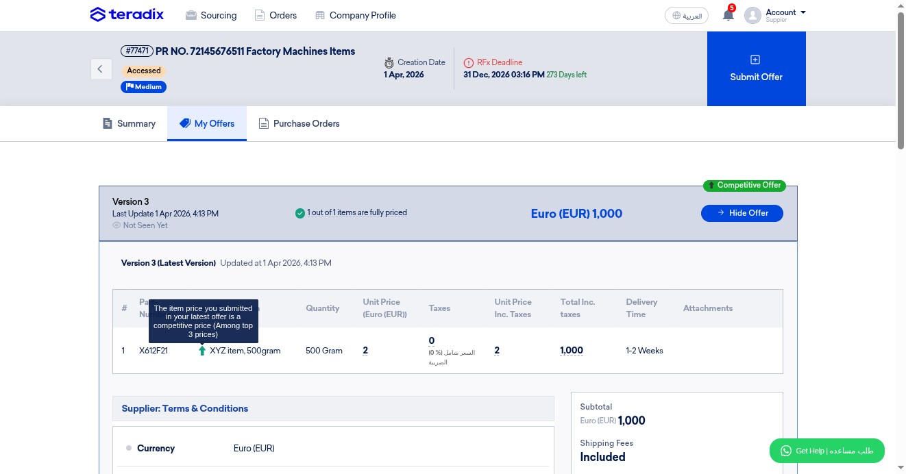 Check here if your offer (per item) is competitive against your participating suppliers in this specific request