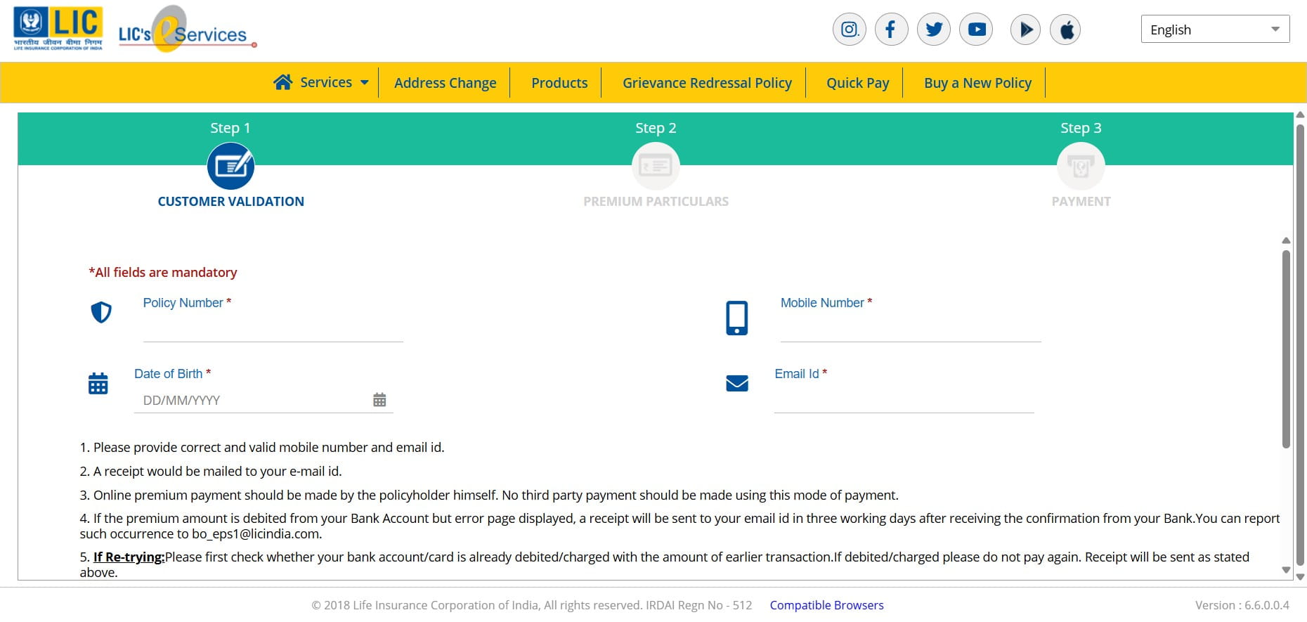 Enter your policy details - Policy Number and Date of Birth should be as per Policy Records.