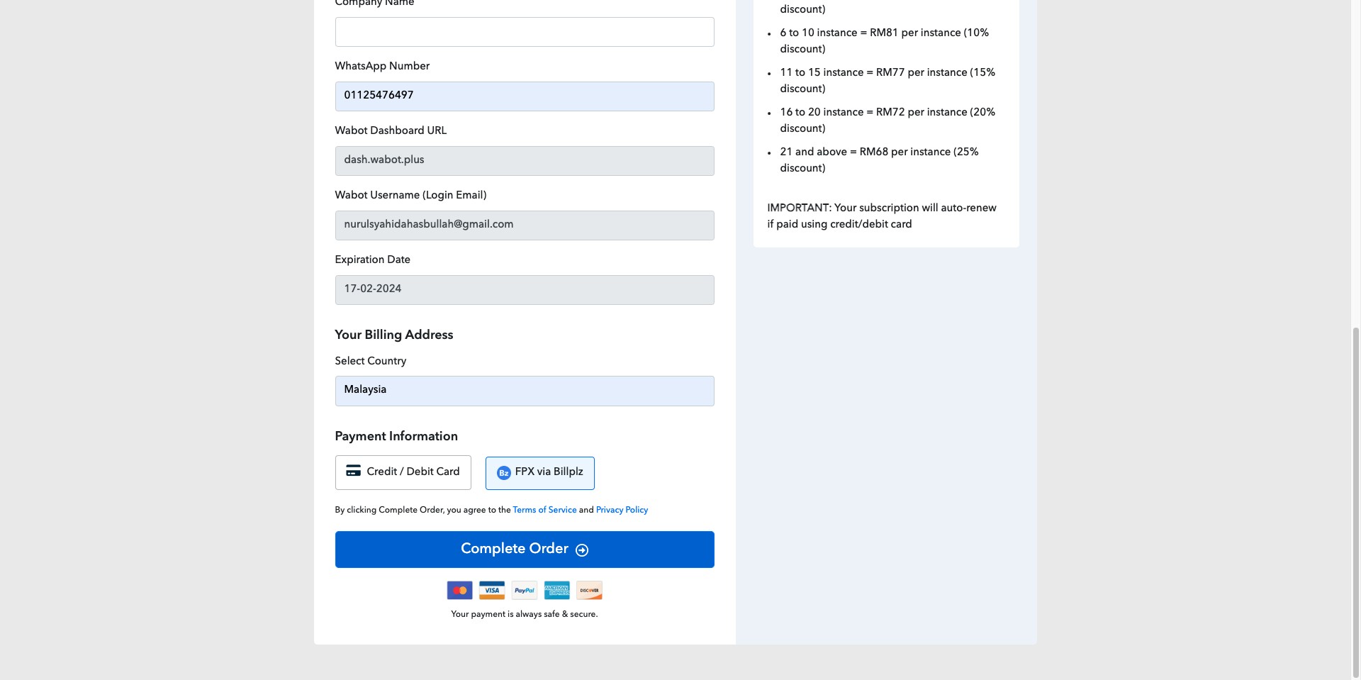 Click "Complete Order" to proceed to the payment gateway