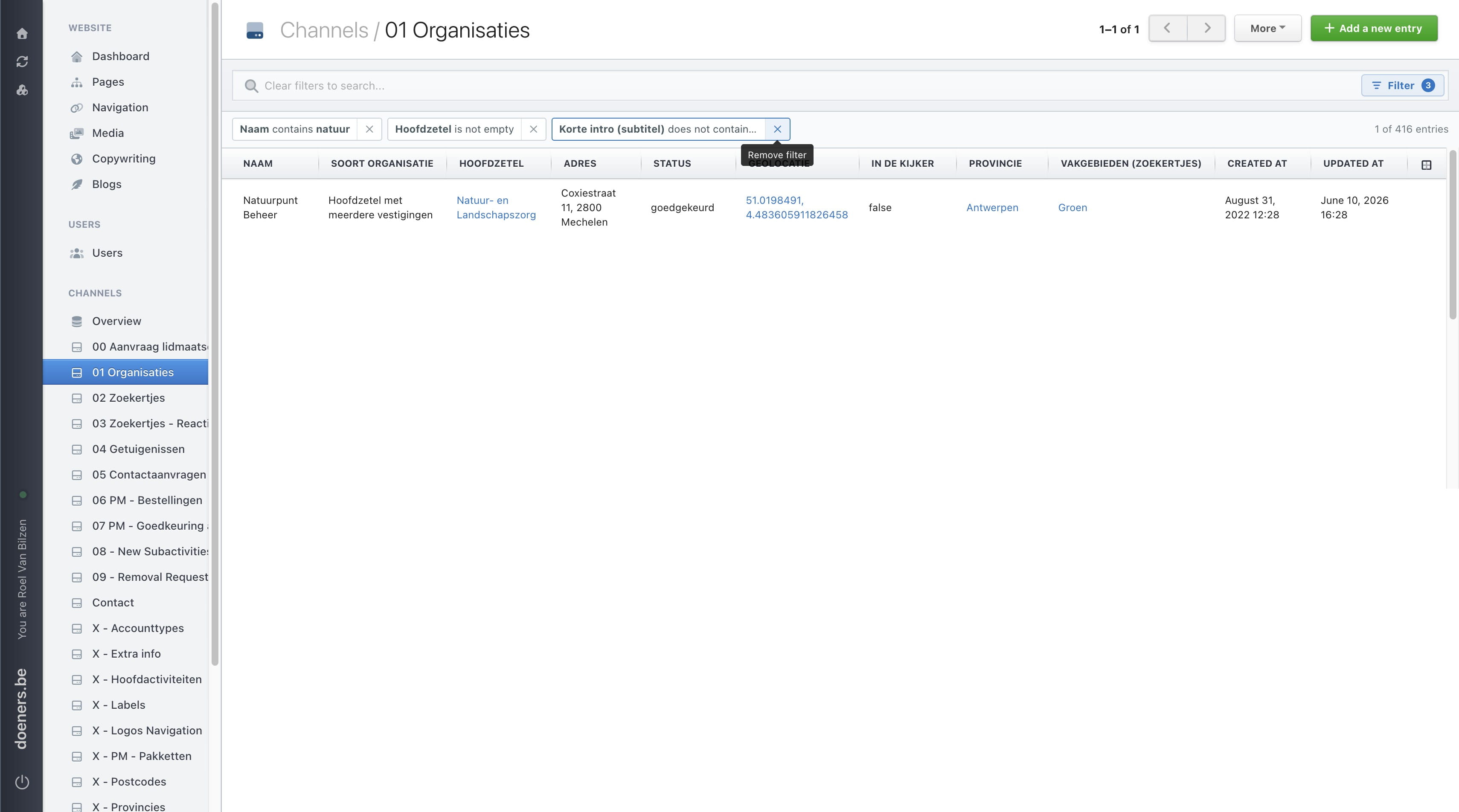 A condition can also be removed from the overview.