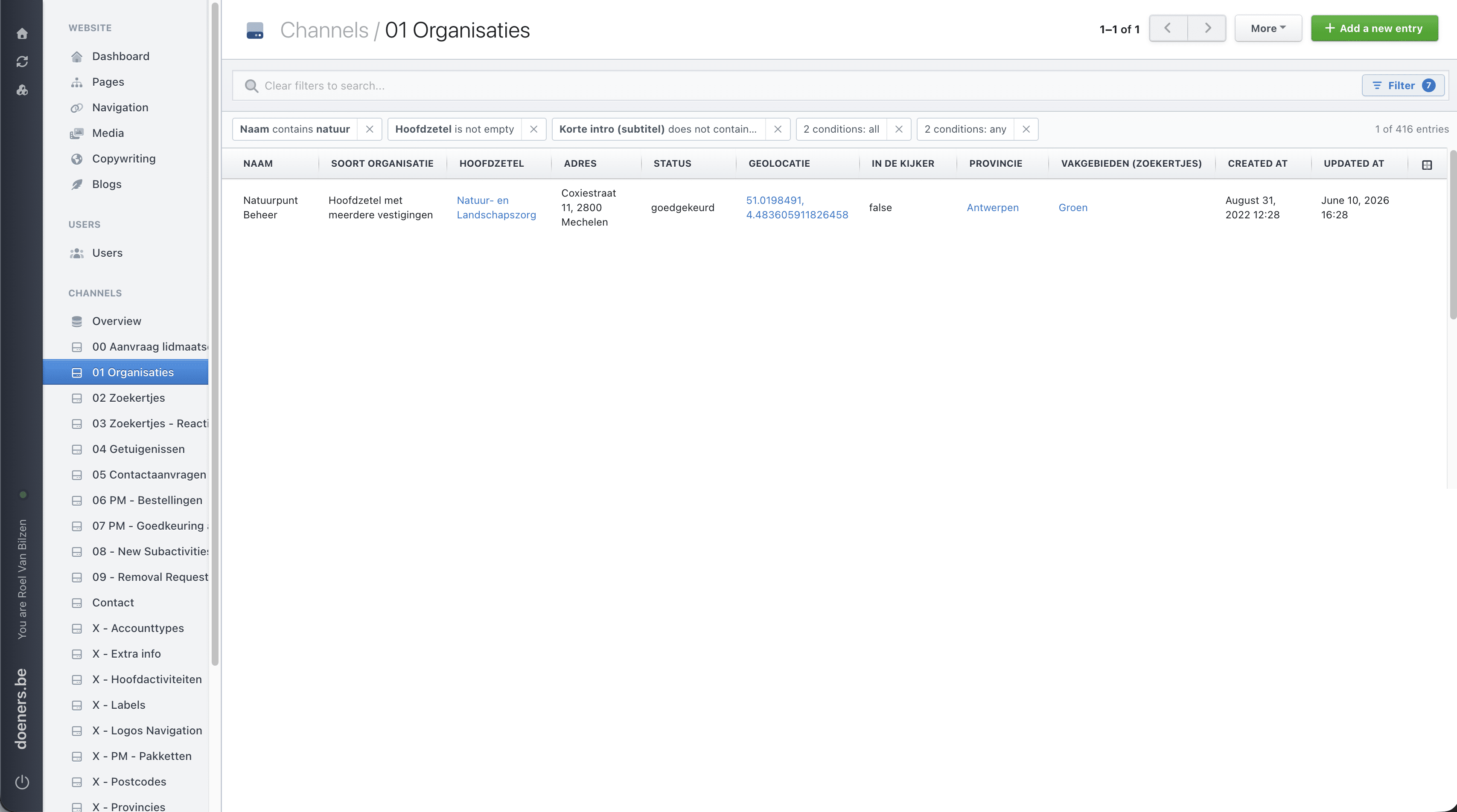 If you use a filter frequently, you can save it for later.
Whenever you change the filter, the page URL is updated automatically. The URL contains the current filter settings, so you can bookmark it and quickly return to the same filtered view later.