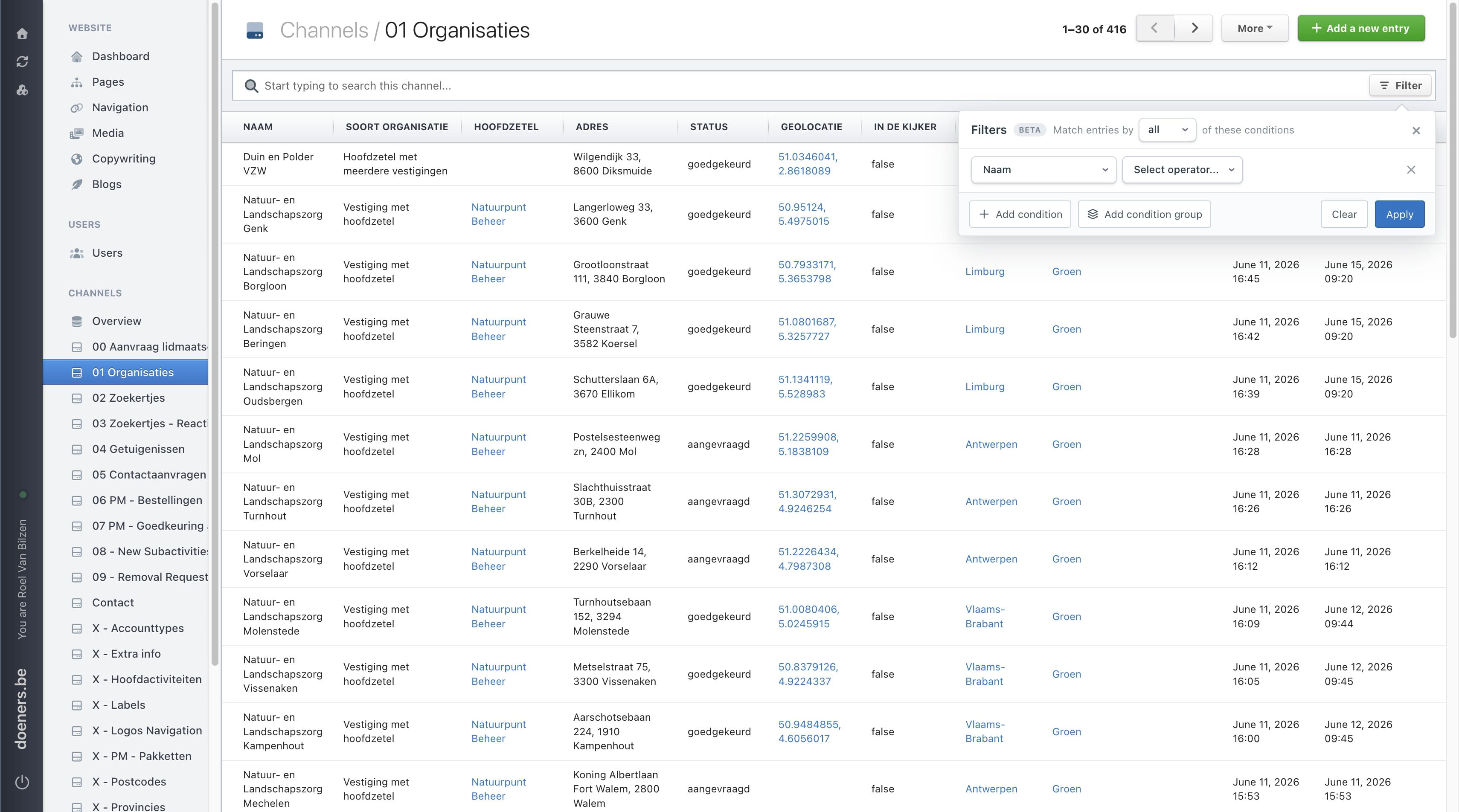Select an operator. The available operators depend on the type of the selected field.