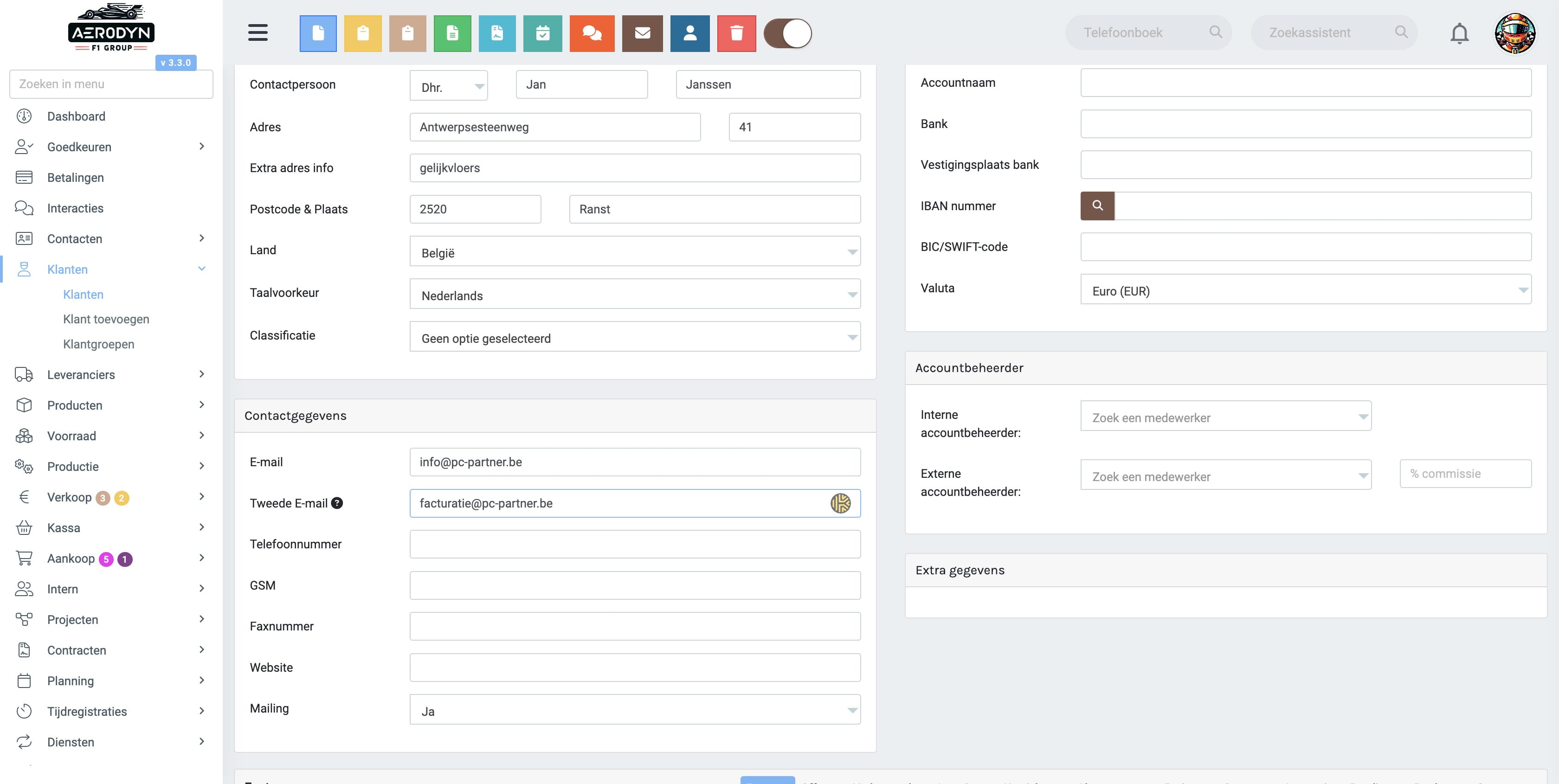 Indien de factuur steeds via cc (carbon copy) ook naar een tweede e-mail adres gestuurd dient te worden, geef dan ook een e-mailadres op in het veld "Tweede E-mail"