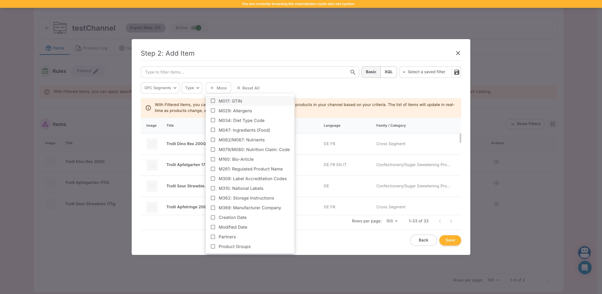 Click on "M017: GTIN"