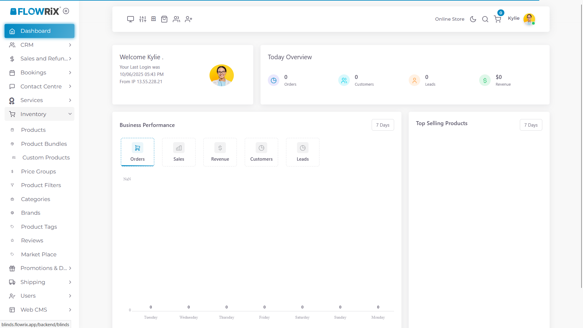 Click on **Custom Products**