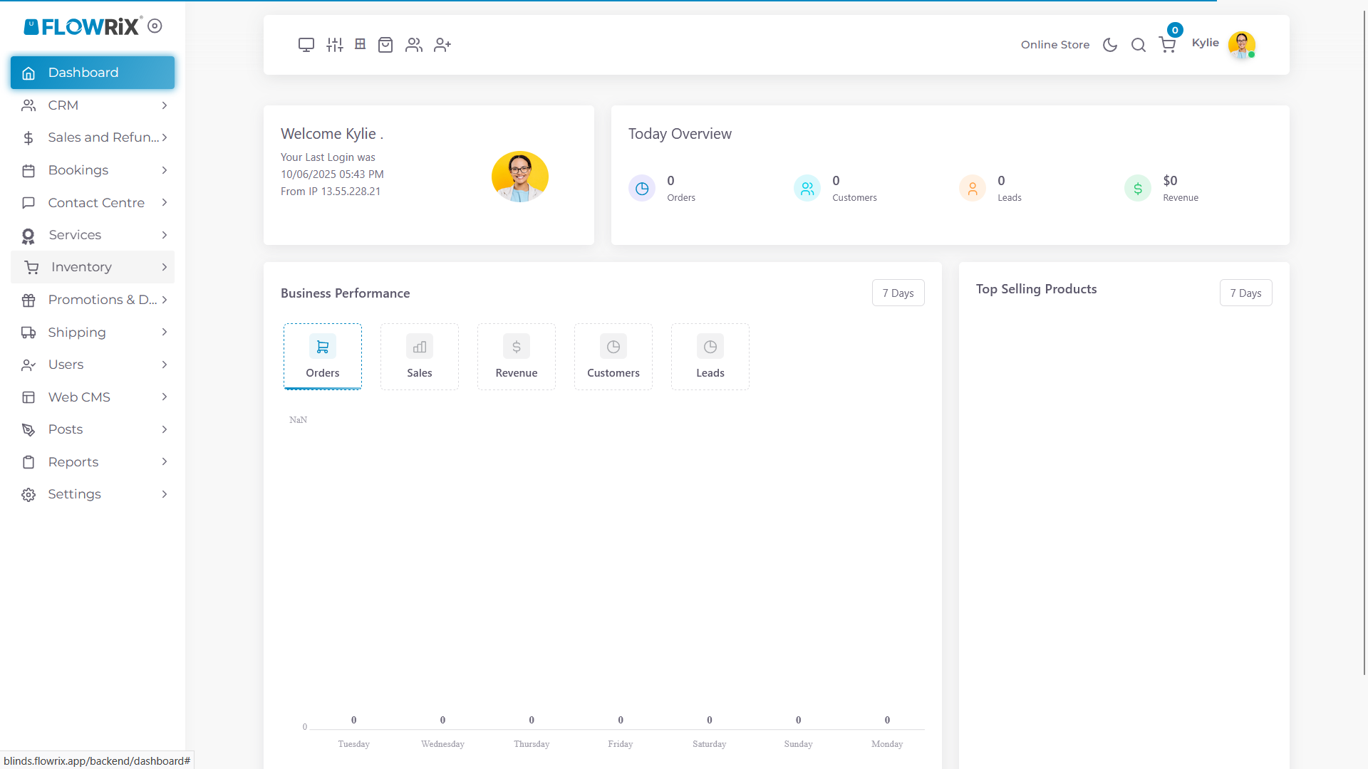 Click on **Inventory**