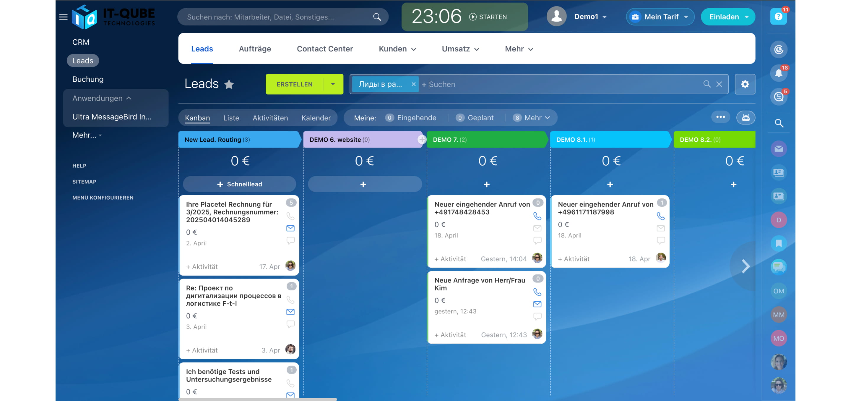 Все обращения от клиентов попадают в CRM и распределяются по колонкам в соответствии с запросом Клиента или в зависимости от канала коммуникации.