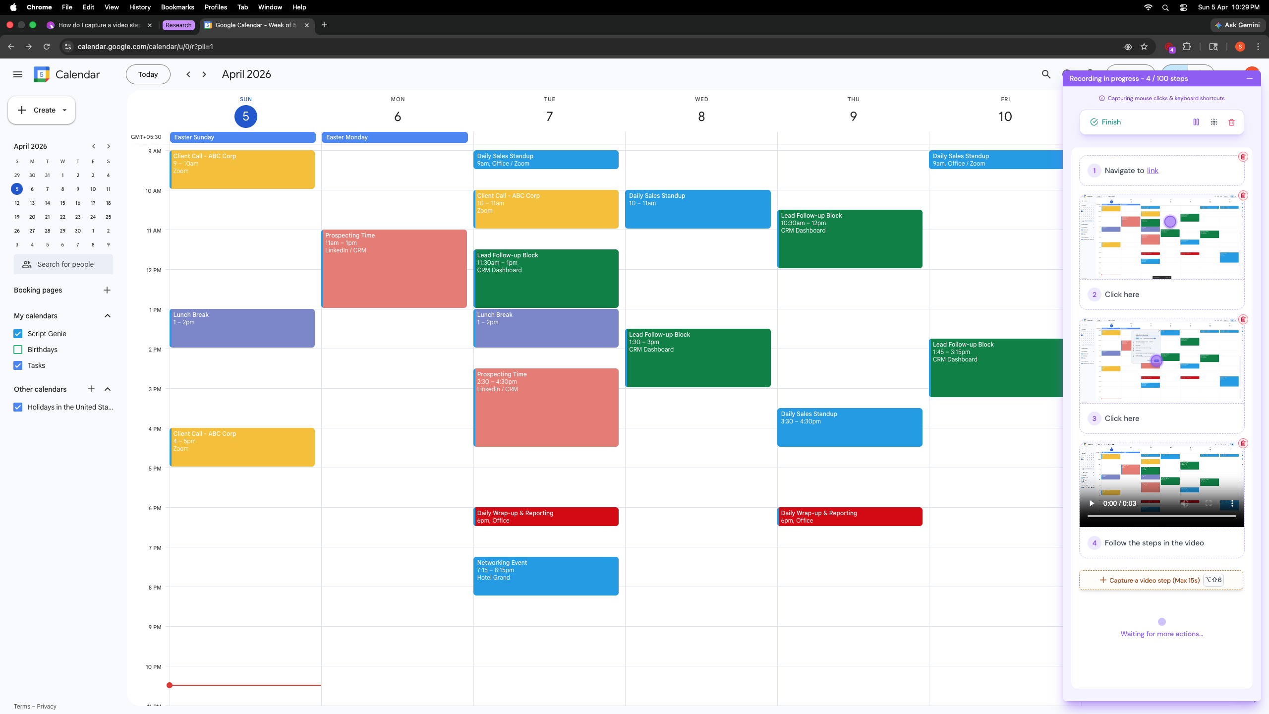 The process video is now automatically included as a step in your guide