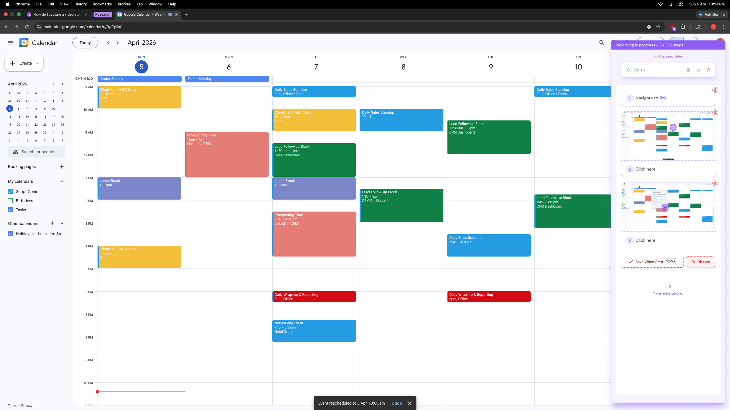 Click “**Save Video Step**”, or it will be saved automatically after 15 seconds